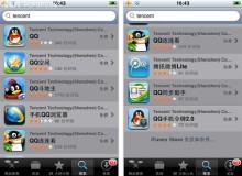 iPhone 上不可或缺的騰訊家族五大應用